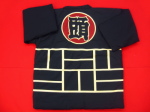 火消しデザインのあったかーい綿入れ袢纏！頭